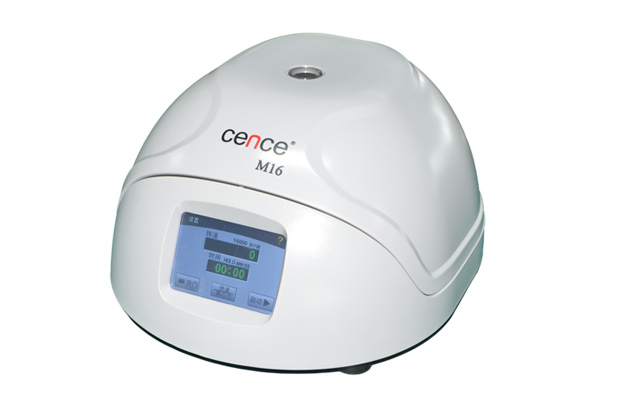 臺式離心機(jī)